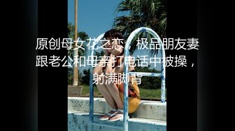 禁忌乱伦❤️侄女放学后到叔叔家展示舞蹈被叔叔强上内射 - 糖糖