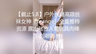 希希超乖新来的美女宝贝，全程露脸发骚，揉捏骚奶子，掰开小穴给狼友看特写，好嫩啊