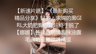 【自整理】午夜时分小妖精破门而入，只为能吸两口你的大鸡巴，运气好的话还能吃个高蛋白宵夜！【NV】 (42)