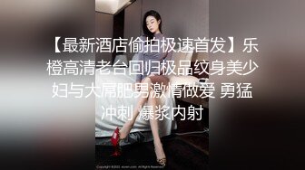 货车司机人妻家偷情拿着套主动帮忙戴