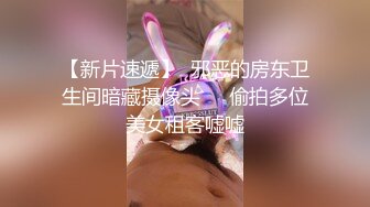 大象传媒x渡边传媒银家大院之比武招精 -莉娜 孟若羽 优娜 林宁