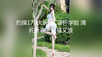  极品圆润肥臀少妇夫妻居家啪啪，性感开档黑丝跪着深喉交，翘起大屁股后入抽插