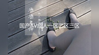 【新片速遞】超顶绿帽调教淫妻大神▌多享受▌把老婆分享给自己单身兄弟 情趣诱惑淫乱3P性爱 完全淫化边吃肉棒边挨艹