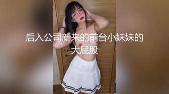 黄包女的内裤很骚