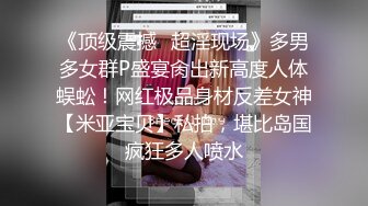  极品大学姐妹花激情5P，3个颜值很高的妹子伺候两个纹身大哥，黑丝情趣诱惑