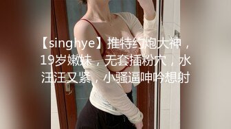 【极品稀_缺性爱泄_密大礼包8】极品反_差母G性爱甄选 豪乳乱操 内射高潮 完美露脸 豪乳篇 (2)