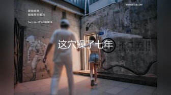 3/1最新 瑜伽妹妹爆裂紧身裤蜜臀榨汁紧致蜜穴夹吸爆射VIP1196