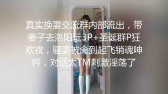 天美传媒-女友叫醒男友的正确方式 裹醒男友无套抽插口爆