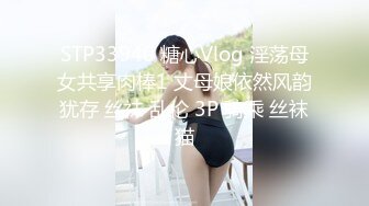 海岸线沙滩年轻女子更衣尿尿大合集（第一季） (1)