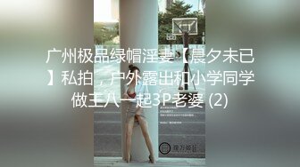  2024-05-19 星空传媒XKG-198暴富男用大屌教训房东淫荡女儿