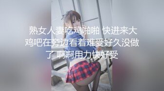 过520节和女友在家里面上演暴力打桩机，无套深入到底