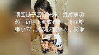  约了个低胸黑裙女神到酒店 这风情很撩人啊，大长腿高挑迷人 舔吸奶子抠逼逼挑逗娇吟大力冲刺操穴水印