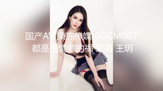 年轻嫩嫩小美女穿着开档白丝挑逗肉棒蠢蠢欲动沸腾