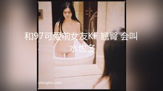 【米胡桃】天花板级清纯白虎女神 色情露胸小女仆被爸爸大肉棒教育，清纯的靓丽的外表 超嫩性感白虎穴 顶宫灌精