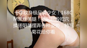 探花小飞哥酒店约外围偷拍1800约的 ❤️肌白如雪年轻美女黄黄的逼毛逼还是粉嫩的各种姿势体位草