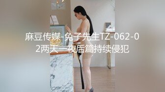 SWAG 露脸大尺度开档死库水美妹の诱惑 莉奈酱