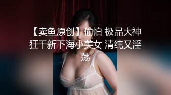 科技楼蹲守一下来了两位少妇左一个右一个忙的不亦乐乎