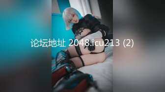 高顏值SSS級甜美女神婕咪爆乳鹿角家政女仆 唯美性交童顏巨乳[90P+1V/902M]