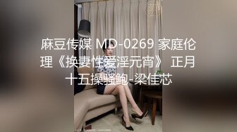 舔高潮过后又干她，爆浆，亳州少妇