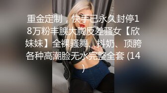 kcf9.com-私密电报群土豪重金定制福利，巨乳网红脸美人儿【小甜豆】露脸私拍，户外露出紫薇与有声娃娃互搞第一人2