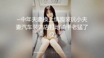 高铁.极品坑闺蜜抄底❤️都是颜值不错的小姐姐们[4K超清无水原版][3600M_