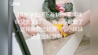 《按摩店小粉灯》村长带你性探密路边按摩店等了一个多小时才排到的人气站街女去出租屋干炮