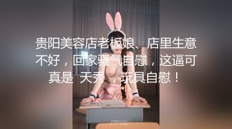 【新片速遞】名门夜宴CD系列偷拍大师尾随几个美女大胆伸进人家裙里偷拍里面风光两次遇到同一位小姐姐粉内湿了男友要被绿？