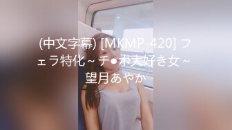 亚裔骚货是真骚 男女通吃 磨豆腐 小逼都黑了  最新付费视频【48 (28)