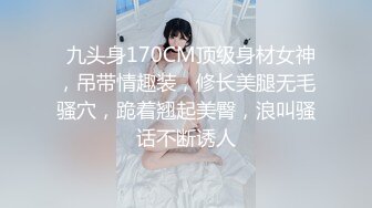  懂事乖巧的女友上位和后入