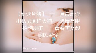 年轻人就爱玩刺激～青春正盛的妹子和男友大玩车震