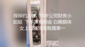 漂亮女友一早上就翘着极品蜜桃美臀等待着大屌的抽插滋润 无套后入抽插猛操 每天清晨来一炮 清爽刺激