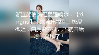 【淫妻绿奴❤️性爱故事甄选】你的女神同意和你交往啦❤️女神喜欢黑爸爸特殊性爱好让我兴奋不已 大神自剪辑 高清720P版