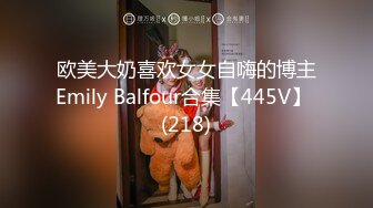 最新网黄女神 极品蜜汁白虎神鲍尤物 娜娜 超淫剧情《痴女性玩物》乳粒敏感挑逗 油亮丝袜蜜鲍榨精