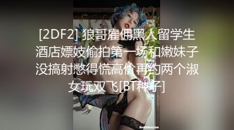 真实系列-无锡刚上班的小美女和2男同事一起吃饭时被忽悠的喝醉后带回去2人轮流不停的操,一个干一个拍摄!