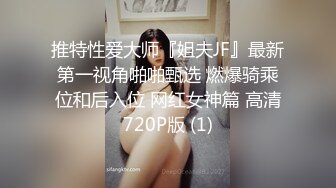 大一师妹背着男友被我内射