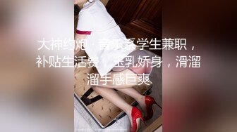 【淫妻福利】苗条淫妻【青青】绿帽癖老公找单男艹爱妻