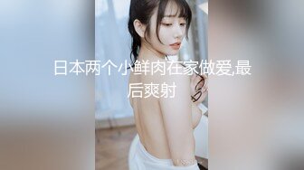 [原創錄制](sex)20240115_甜儿儿