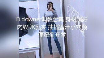   轻熟女露脸黑丝高跟诱惑勾搭小哥哥激情啪啪，自己抠着骚穴给小哥交大鸡巴，激情上位让小哥放肆抽插好骚啊