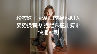 星国版冠希玩遍新马女网红不雅视频之最新流出Bellywel啪啪口活篇 完美露脸 高清720P无水印版