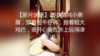 苗条身材美女 使劲操