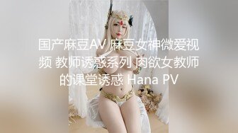 [MIAA-496] 都合のイイ地味メガネ巨乳 乳首ビンビンいいなり後輩OLムチムチボディを揉みまくり、朝まで、何度も、中出し交遊録。 吉根ゆりあ 松本菜奈実