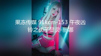 EDMosaic嬌小台妹被兩猛男圍攻舔扣白虎美鮑車輪戰＆現役大學美女鏖戰眾男前後夾擊激烈狂肏潮噴等 720p