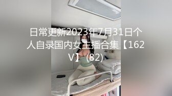 大像传媒之體操選手的超巨美尻-夢舒