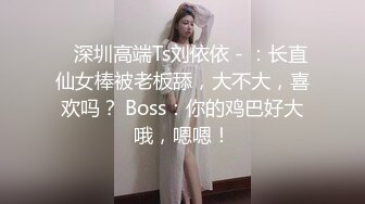 【淫乱性趴极度饥渴】高颜长腿爆奶人妻『JBS』超尺度爆表②大屌单男抽插爆奶人妻 饥渴求操 (5)