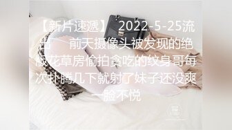  幼师下海，狂虐粉穴疯狂拳交，易拉罐塞逼，淫荡至极