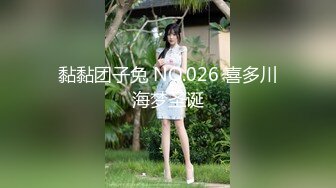  猥琐男无套啪啪大战卷发巨乳36D美少妇黑丝长腿，巨乳奶子香软可 龟头摩擦阴道花样玩穴