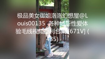 “啊啊太舒服了用力啊”完美嫩逼女神被操的嗷嗷直叫唤