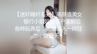 【爱玩夫妻】换妻界的顶流情欲KTV，人妻主动坐上来，灯光热曲下激情啪啪，极品大奶晃动，难忘的体验 (1)