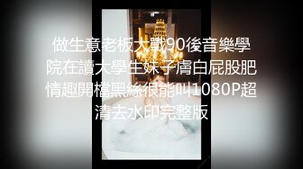 【九儿温柔妹妹】推特极品波霸女神688元剧情定制，记录第一次约炮，一对车大灯无法形容的硕大乱颤 (3)