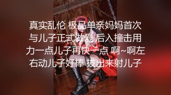 优雅气质尤物御姐女神极品人妻趁老公出差给他带绿帽，说奶子都被抓的越来越大了！完美的肉体美到不可方物